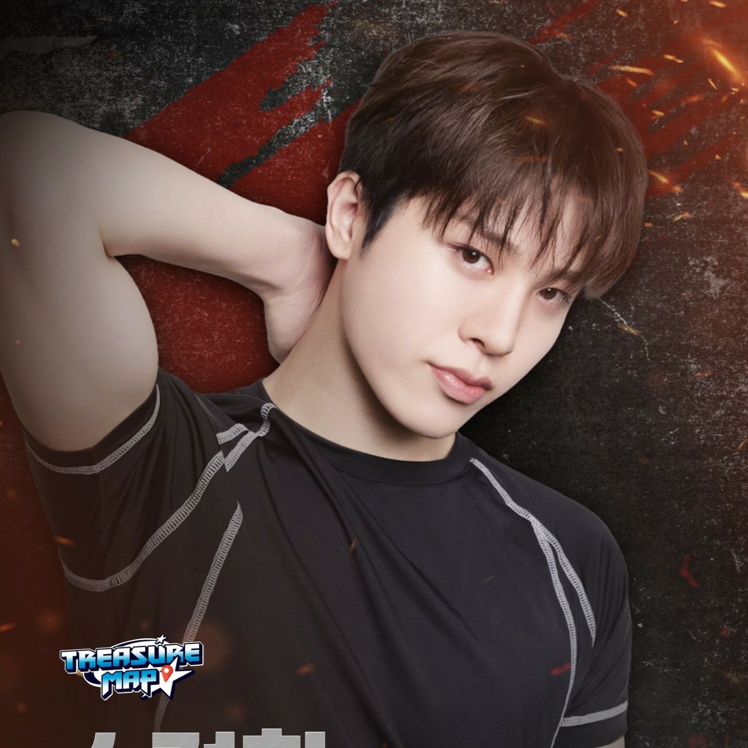 Foto terbaru So Junghwan (TREASURE)