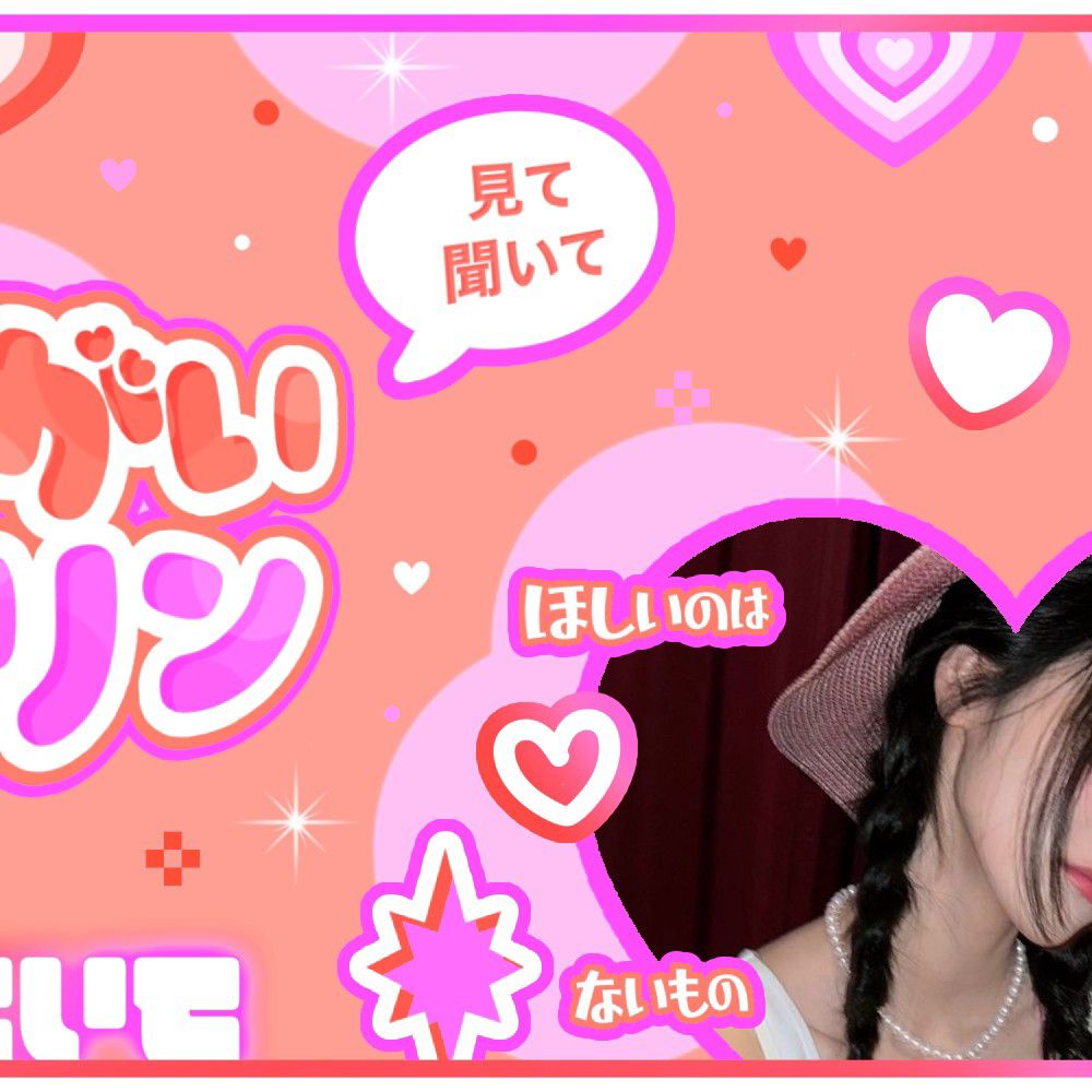 Behind-the-scenes cut of LOONA