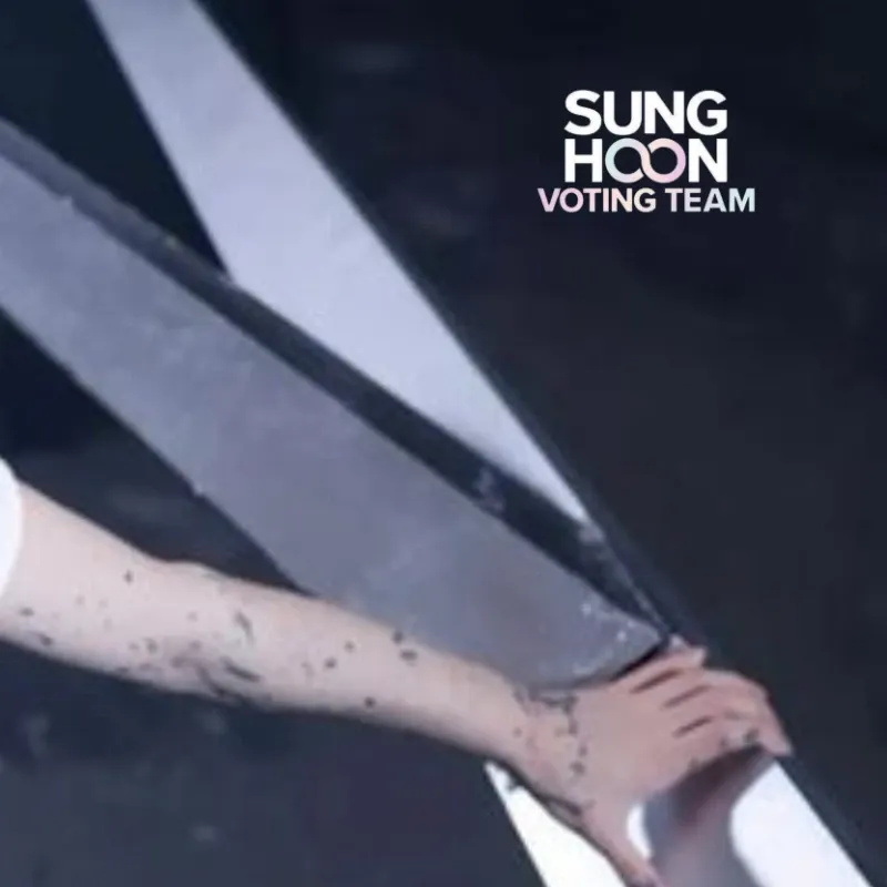 Foto aktivitas terbaru Sunghoon (ENHYPEN)