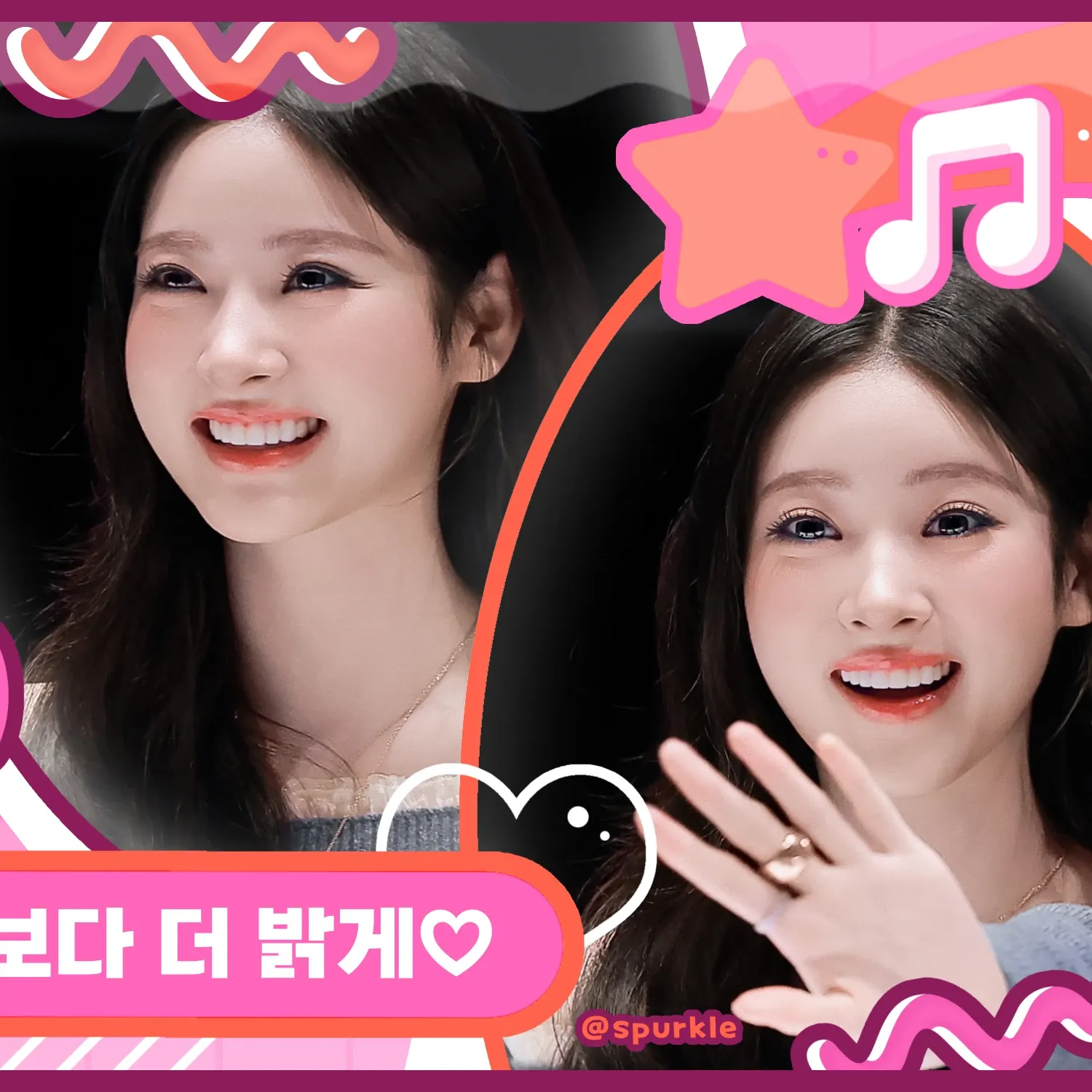 A moment captured by MEOVV's fan