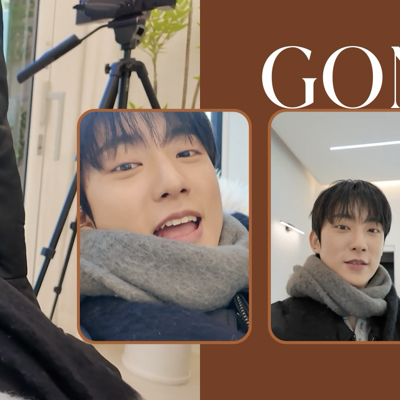 Momen yang diabadikan oleh penggemar Gongchan (B1A4)