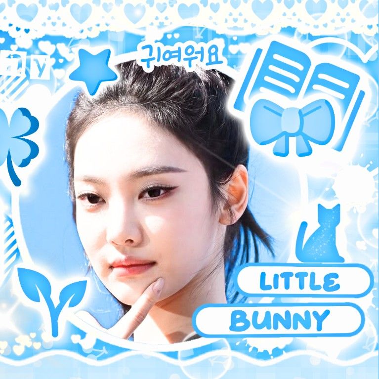 A moment captured by Ningning (aespa)'s fan