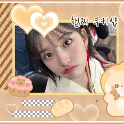 안유진 (IVE)의 최신 사진