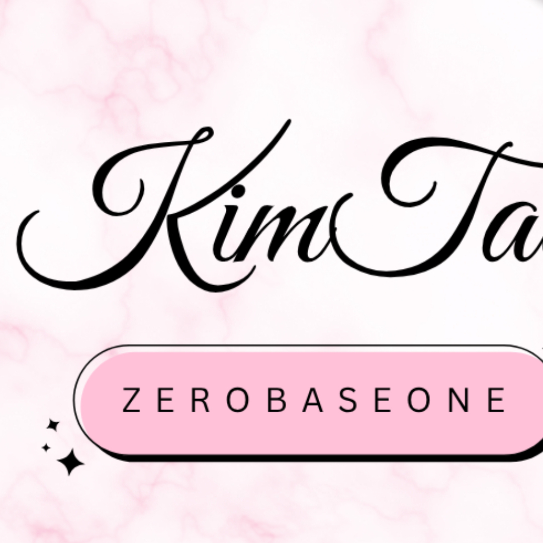 A moment captured by Kim Taerae (ZEROBASEONE)'s fan