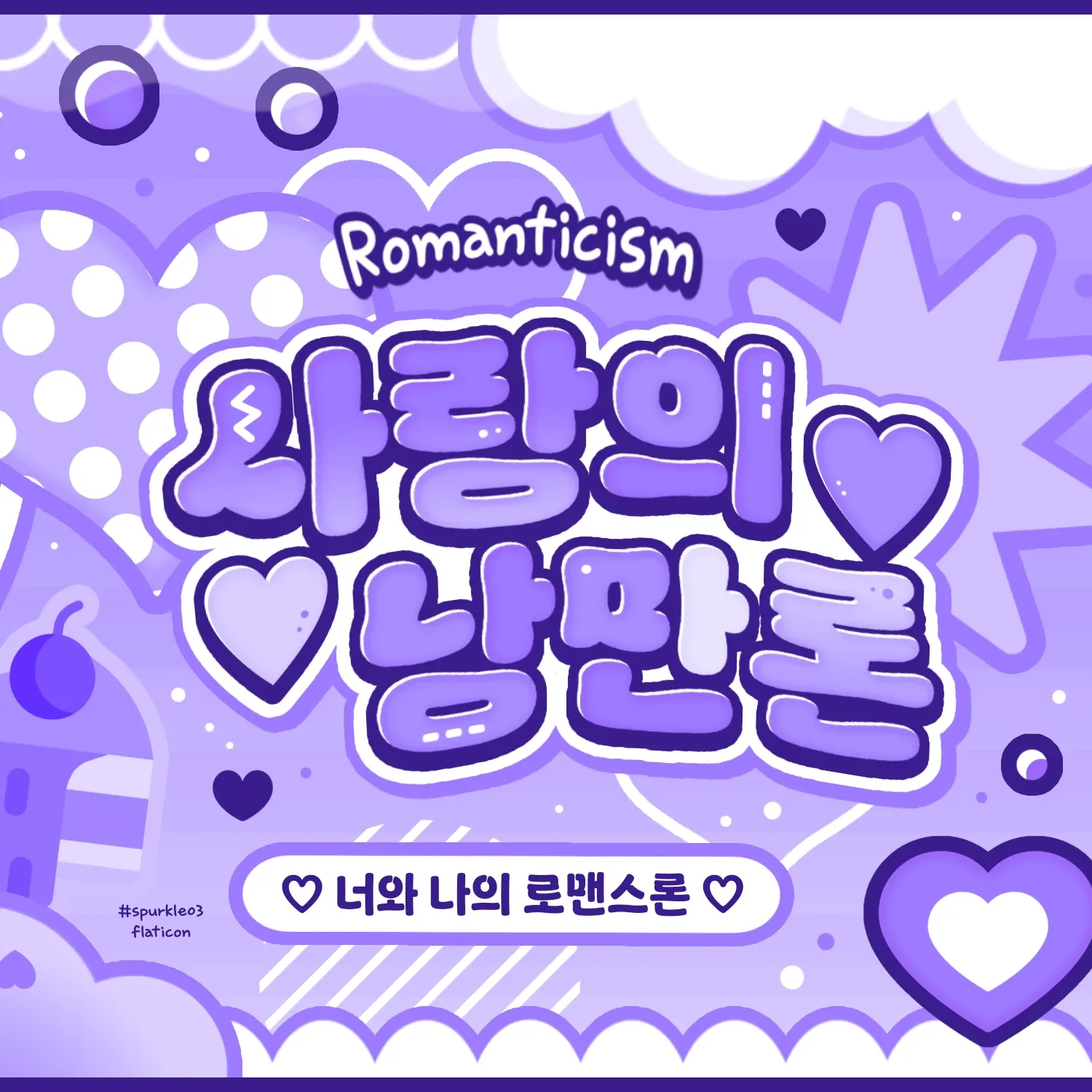 Latest photo of Jang Wonyoung (IVE)