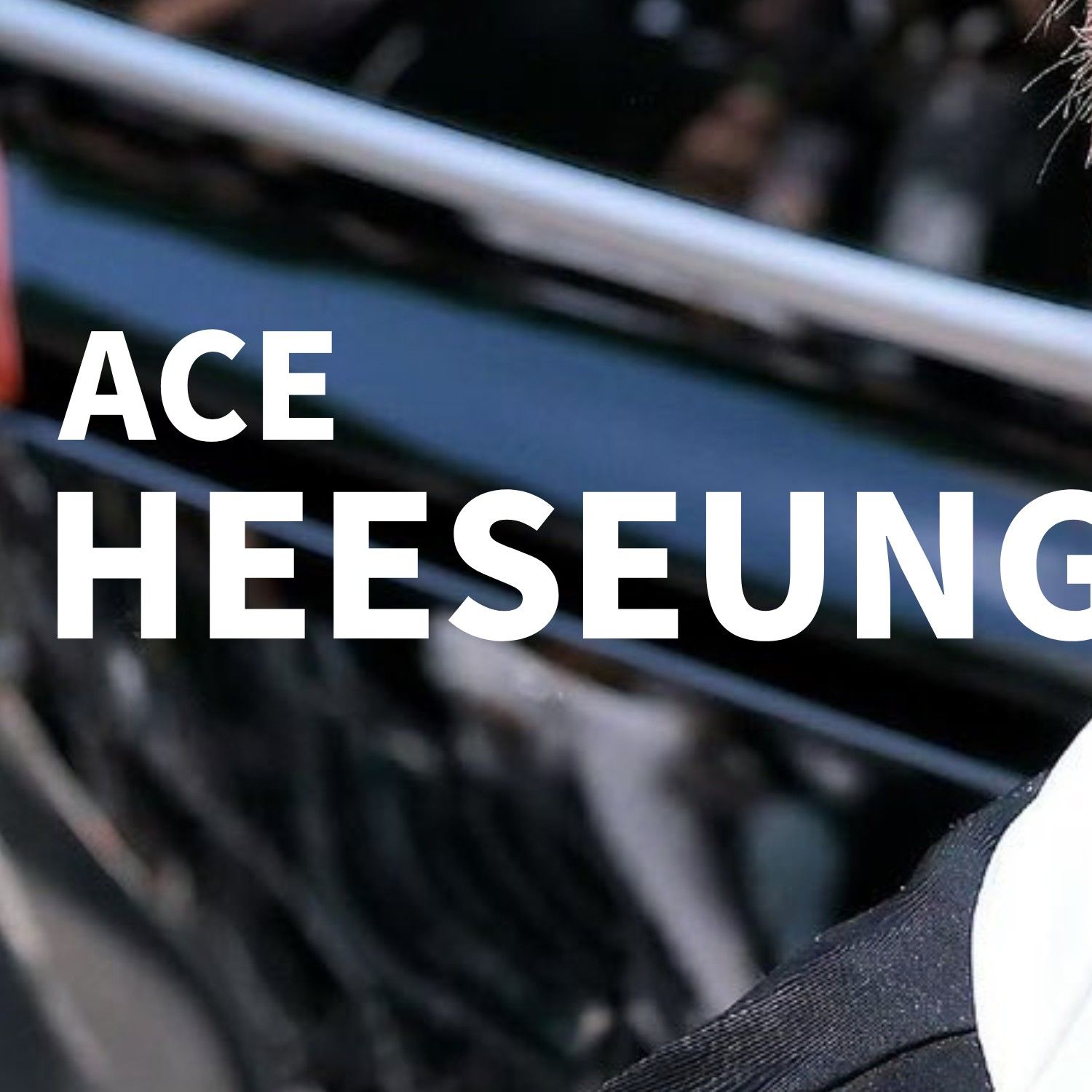 희승 (ENHYPEN)의 최신 사진