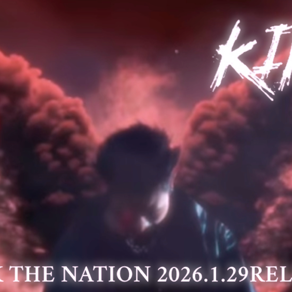 A moment captured by Kim Junmin (WHIB)'s fan