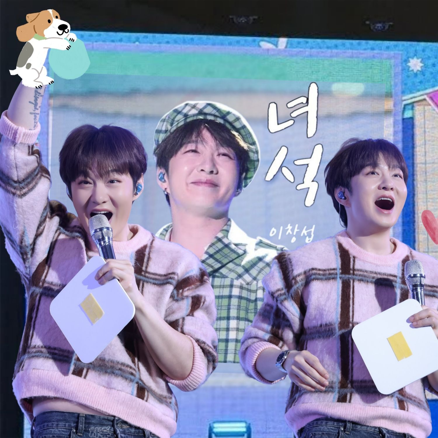 李昌燮 (BTOB)的幕後花絮