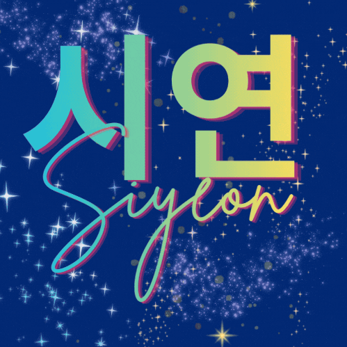 A moment captured by Siyeon (DREAMCATCHER)'s fan