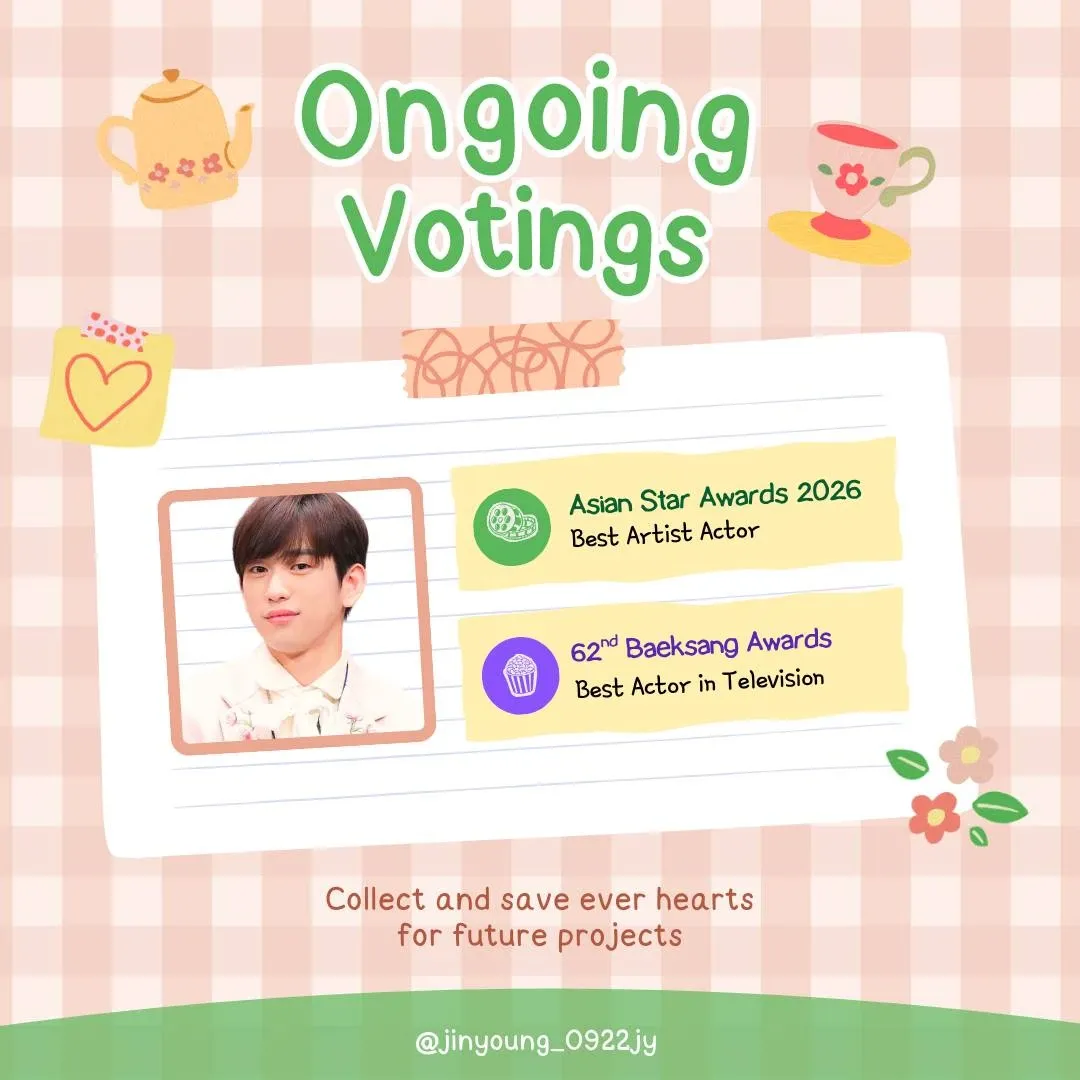 珍荣 (GOT7)的最新活动照片