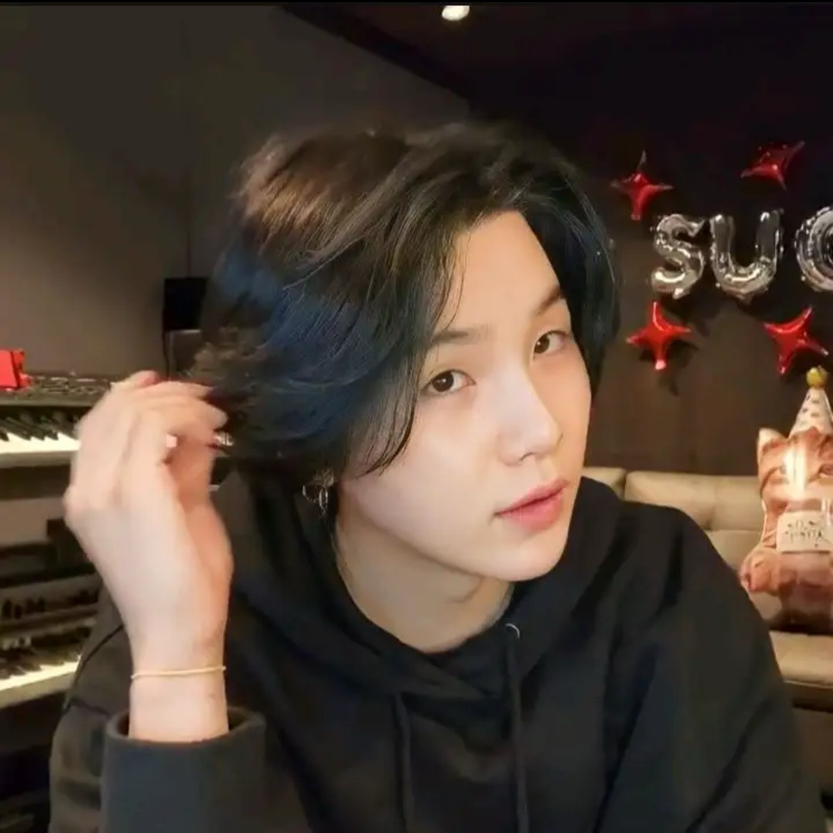 Momen yang diabadikan oleh penggemar SUGA (BTS)