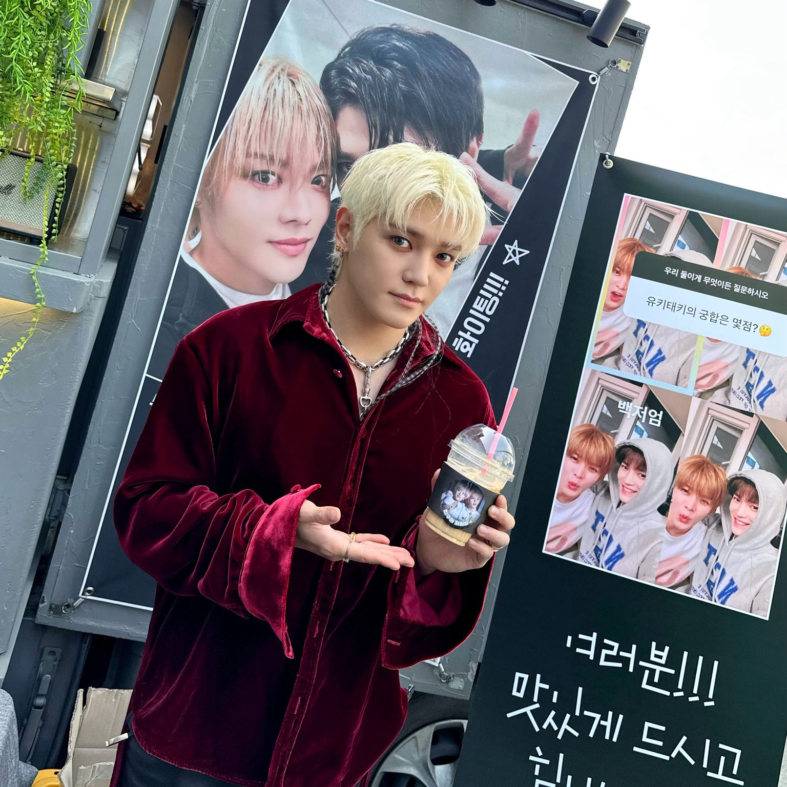Momen yang diabadikan oleh penggemar NCT