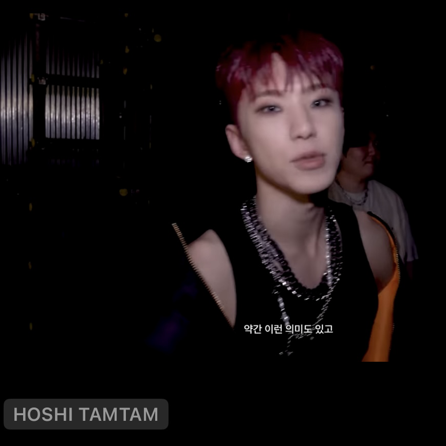 Behind-the-scenes cut of Hoshi (SEVENTEEN)