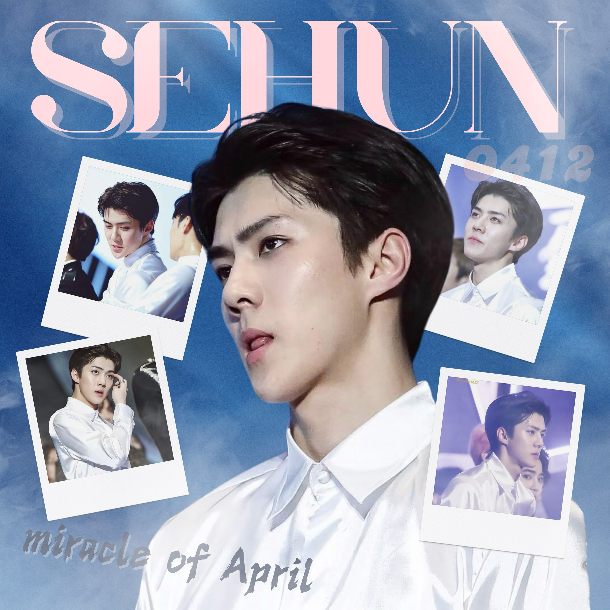 세훈 (EXO) 팬이 찍은 순간