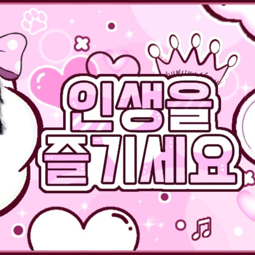 A moment captured by Haechan (NCT 127, NCT DREAM)'s fan