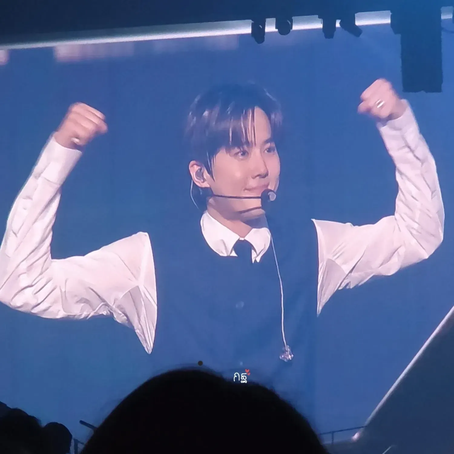 Recent activity shot of Suho (EXO)