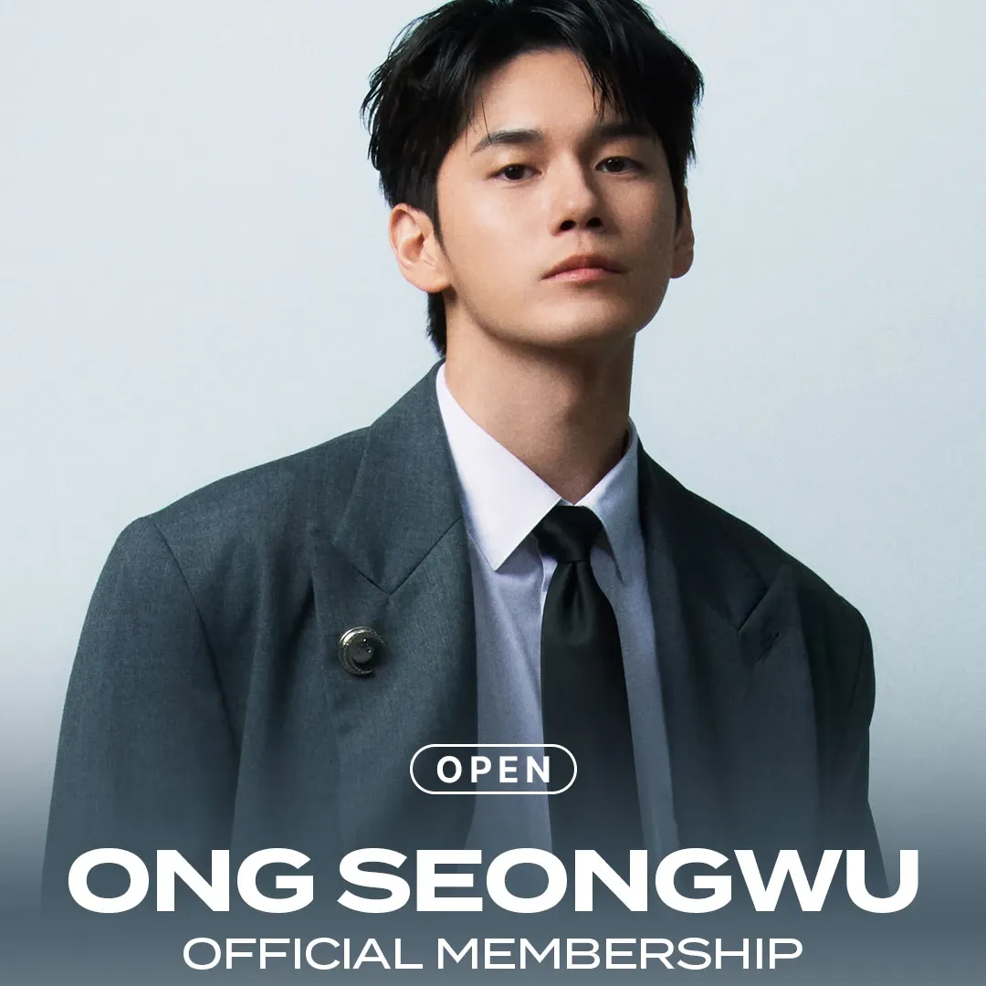 옹성우 팬이 찍은 순간