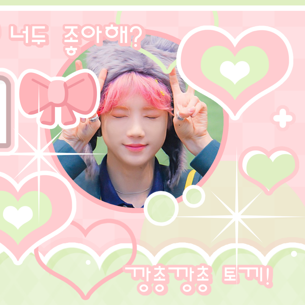 Recent activity shot of New (THE BOYZ)