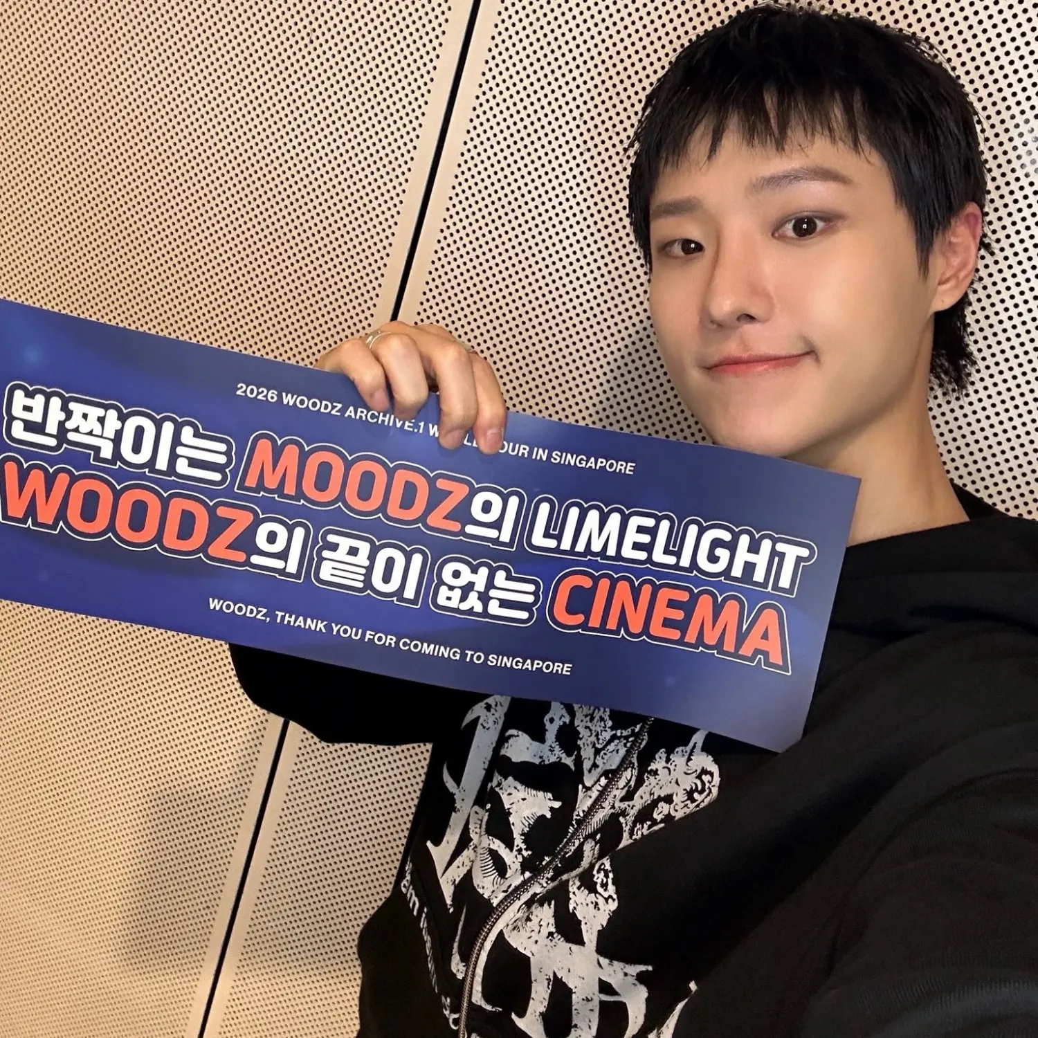 Behind-the-scenes cut of WOODZ