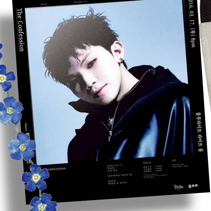 Foto aktivitas terbaru Woozi (SEVENTEEN)