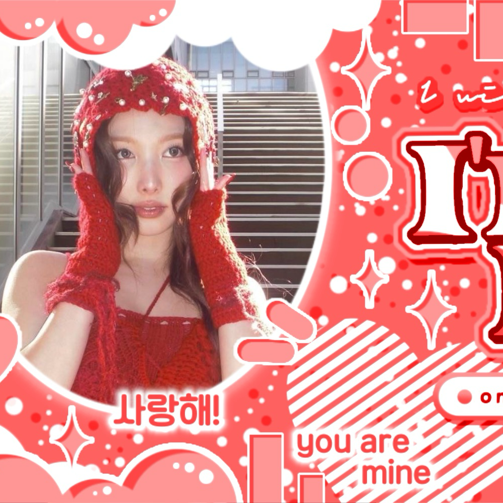 Recent activity shot of Nayeon (TWICE)