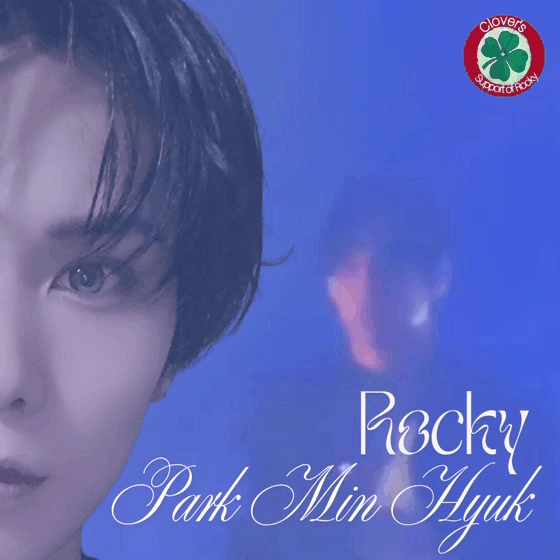 Rocky的最新活动照片