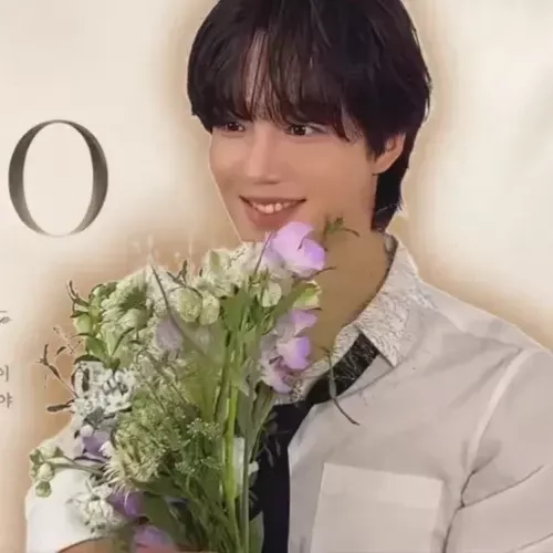 Latest photo of Lim Youngmin