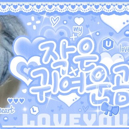 A moment captured by TEMPEST's fan