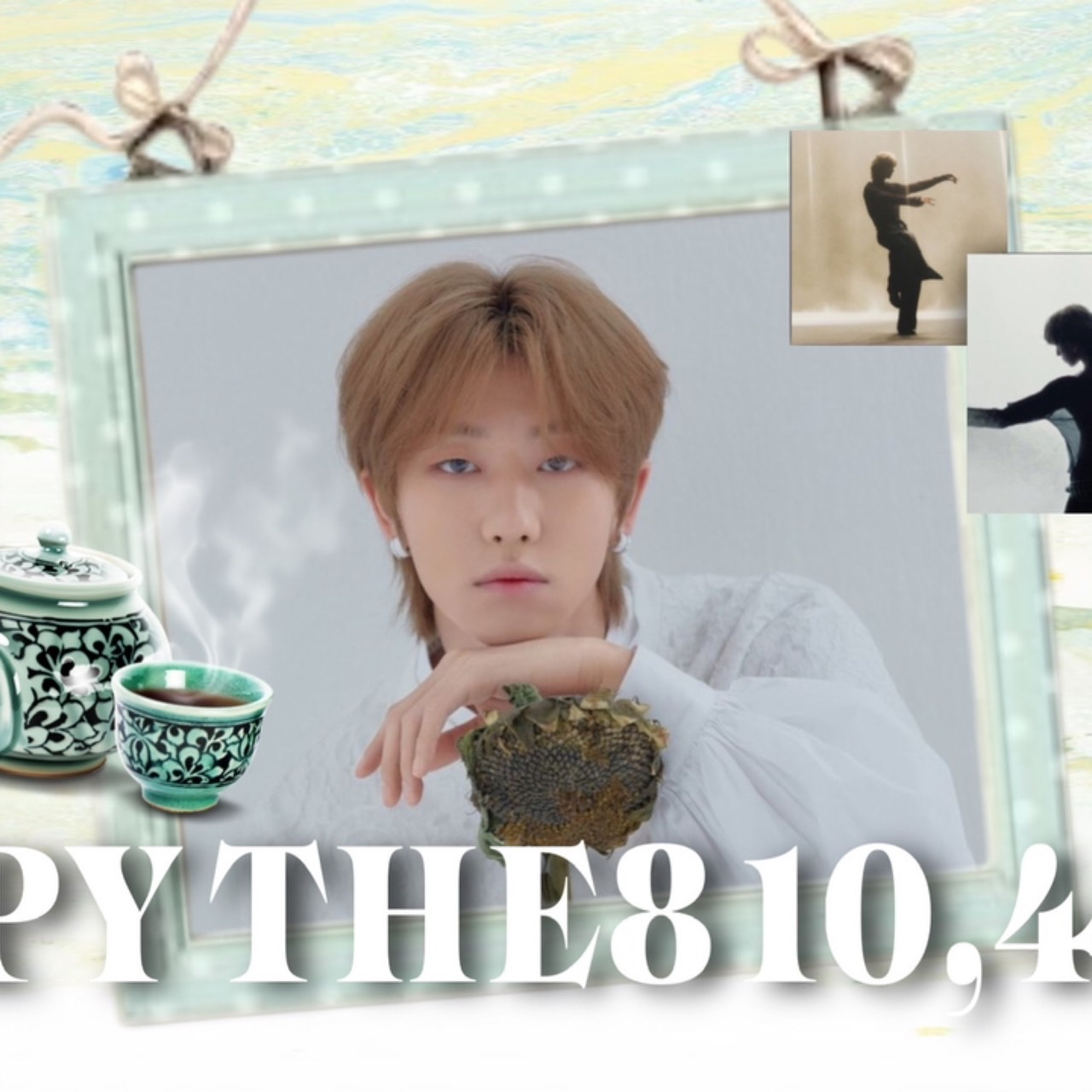 Latest photo of DK (SEVENTEEN)