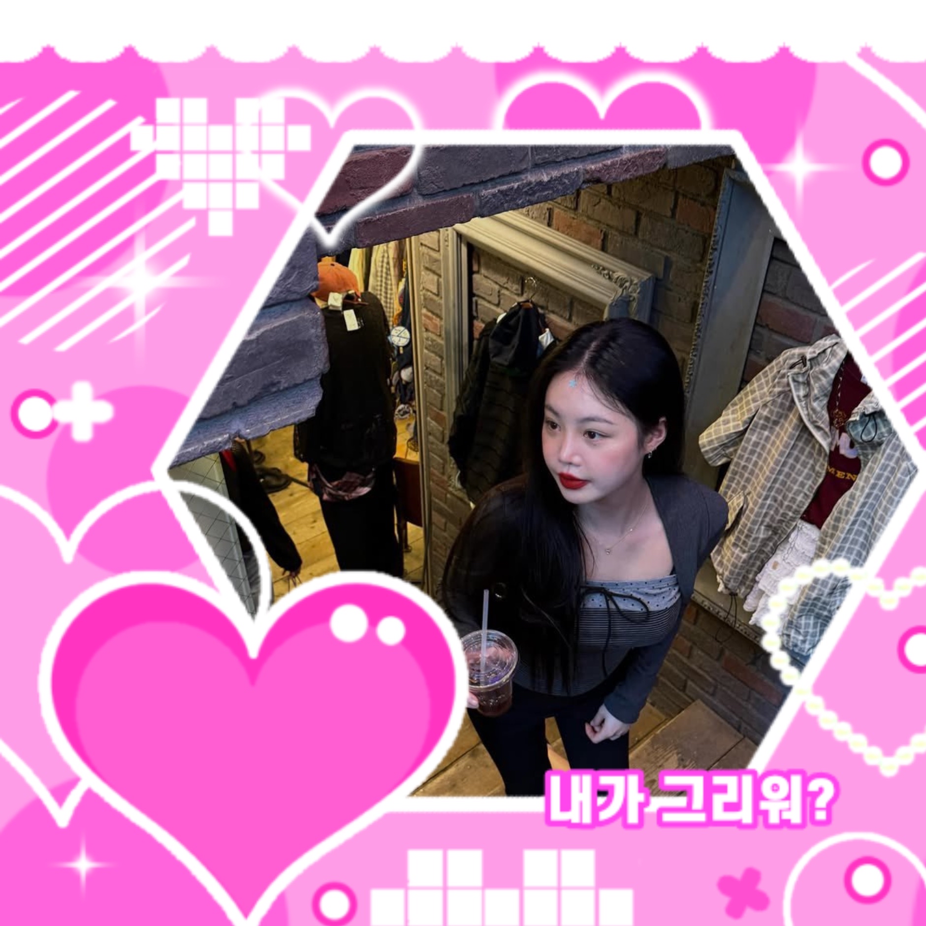 Latest photo of Soojin
