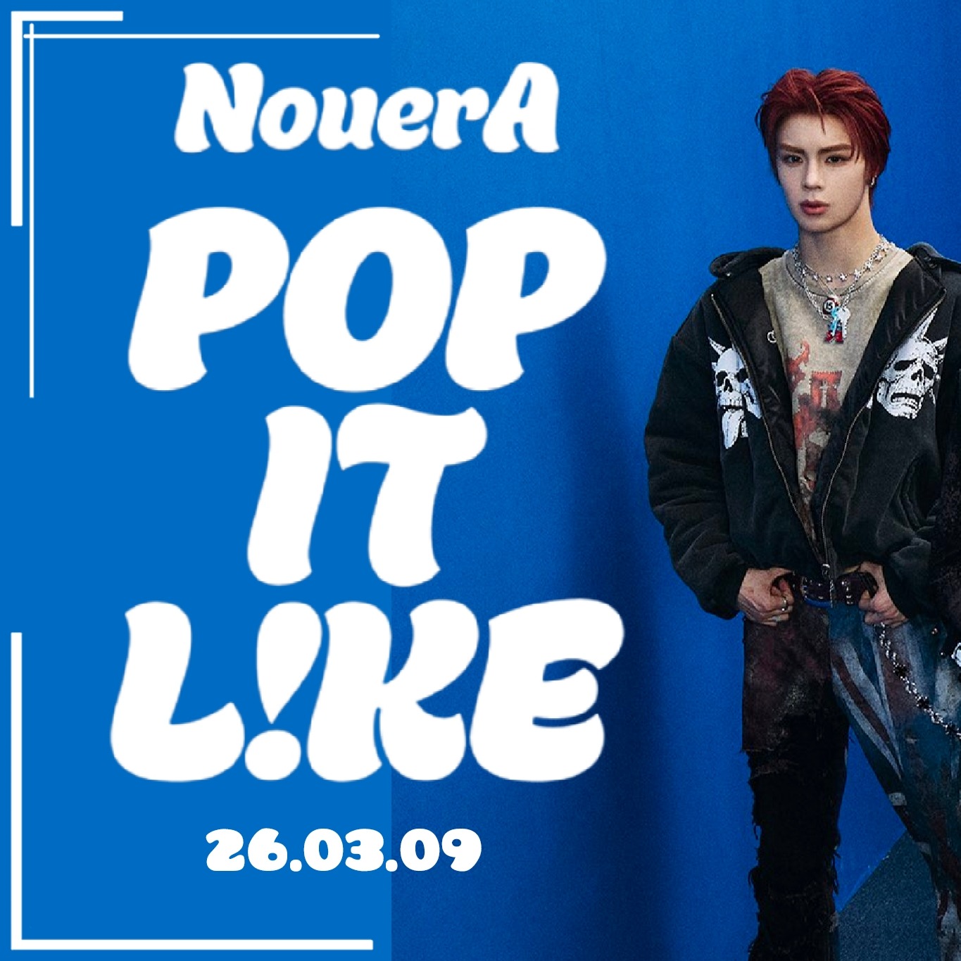 Recent activity shot of NouerA