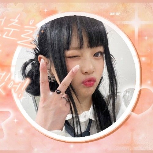 하니 (뉴진스)의 비하인드 컷