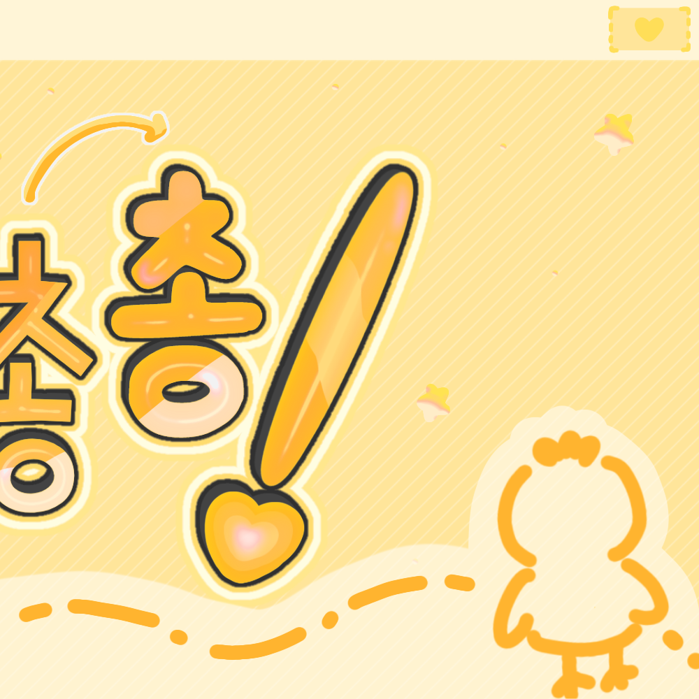 A moment captured by Wonbin (RIIZE)'s fan