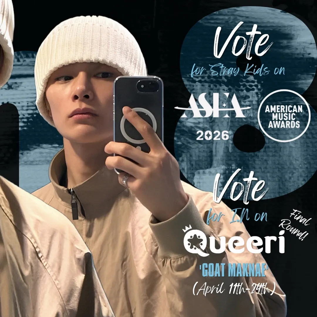 Recent activity shot of I.N (Stray Kids)