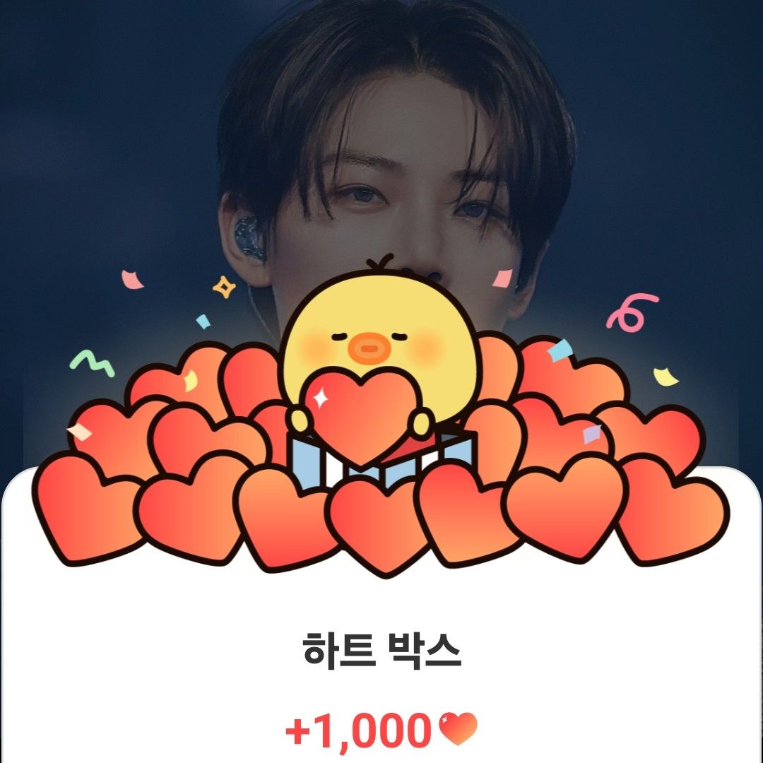 Behind-the-scenes cut of Junkyu (TREASURE)