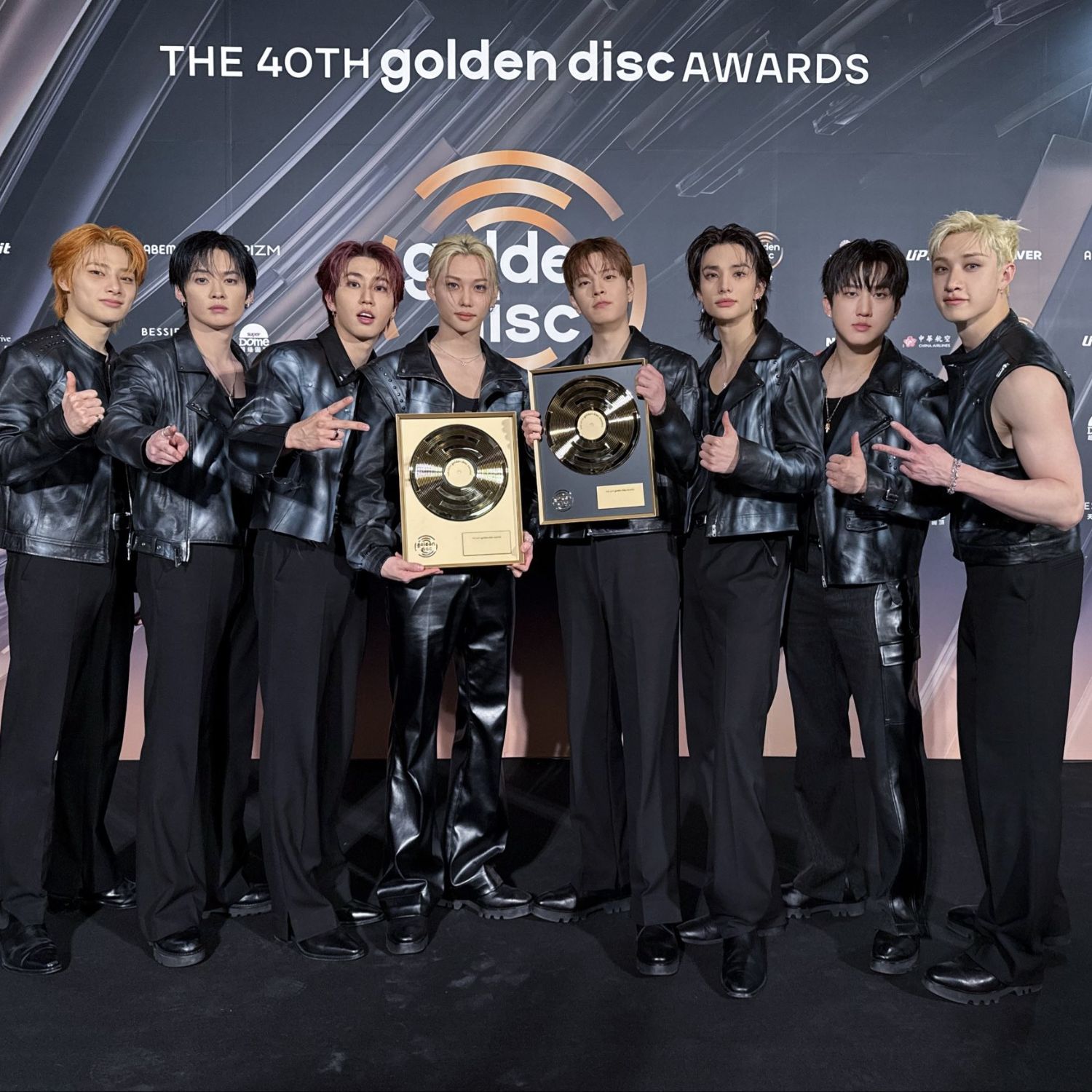 Latest photo of Stray Kids