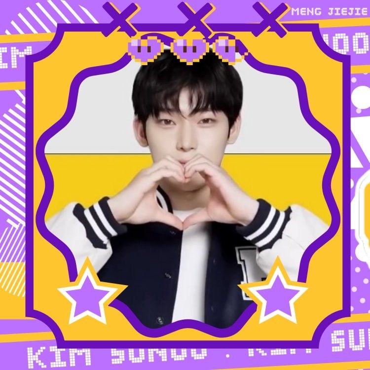 선우 (ENHYPEN) 최근 활동샷