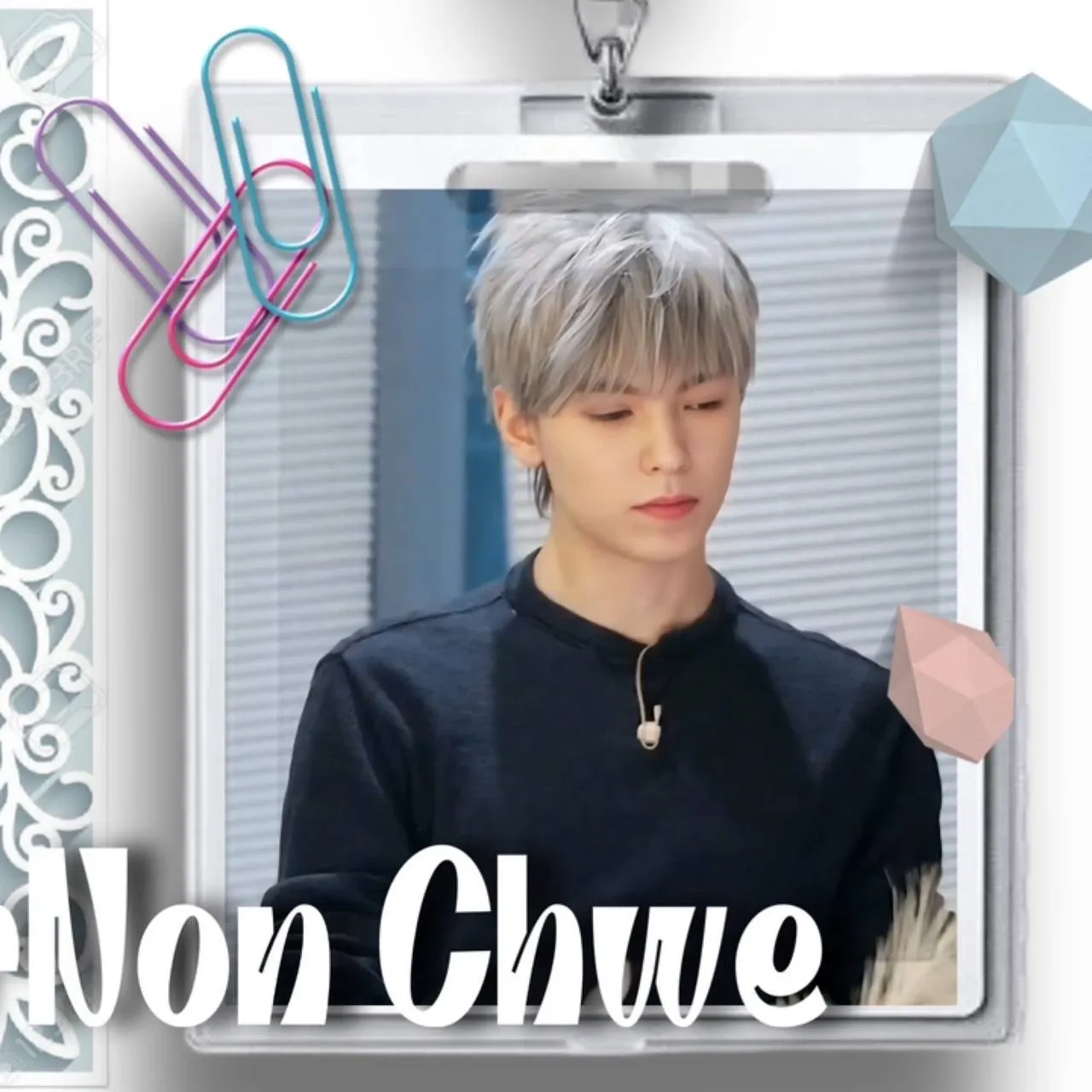Recent activity shot of Vernon (SEVENTEEN)