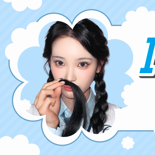 Latest photo of Sakurai Miu (ME:I)