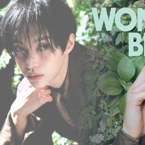 Recent activity shot of Wonbin (RIIZE)