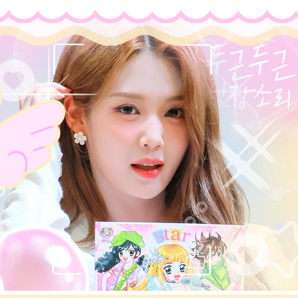 Latest photo of Gong Yubin (tripleS)