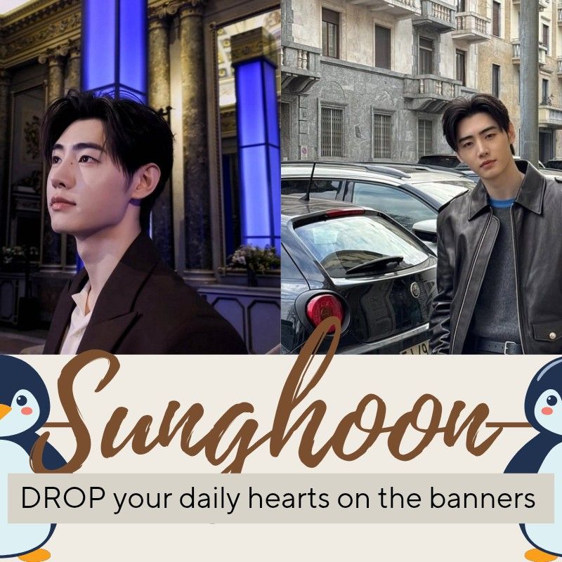 ソンフン (ENHYPEN)の最近の活動写真