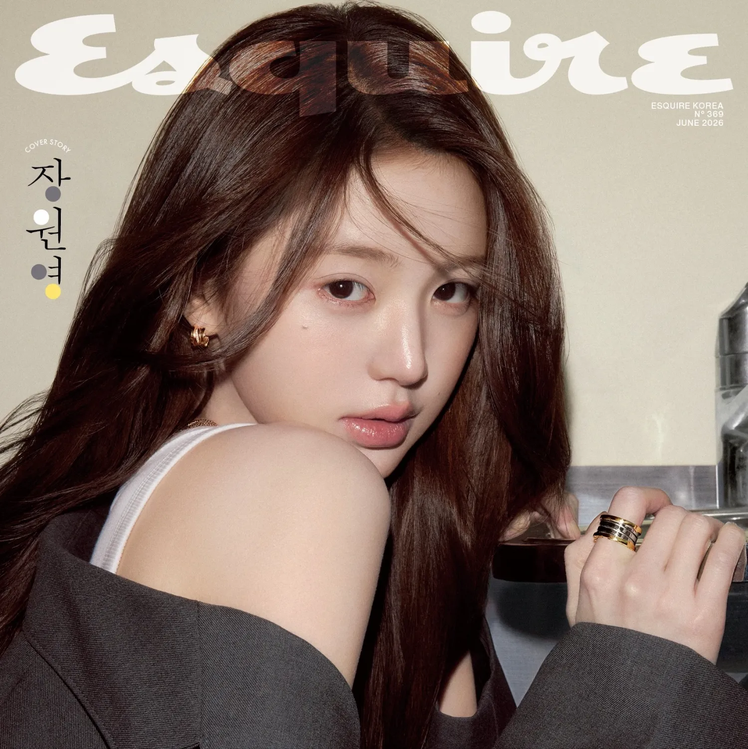 장원영 (IVE) 팬이 찍은 순간