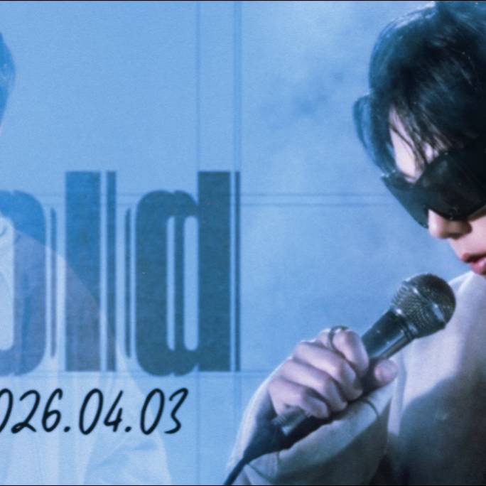 周宪 (MONSTA X)的幕后花絮