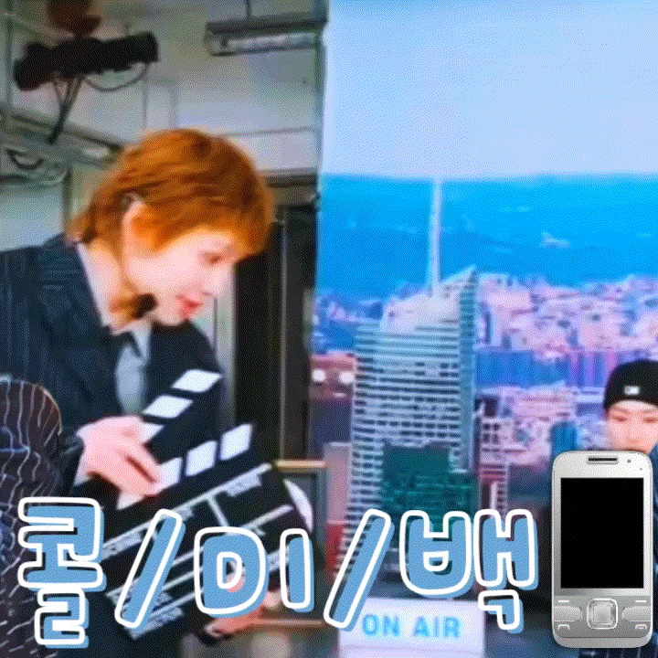 Recent activity shot of Junhyeok (TNX)