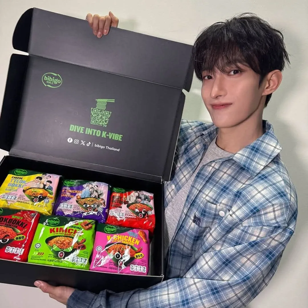 Recent activity shot of DK (SEVENTEEN)