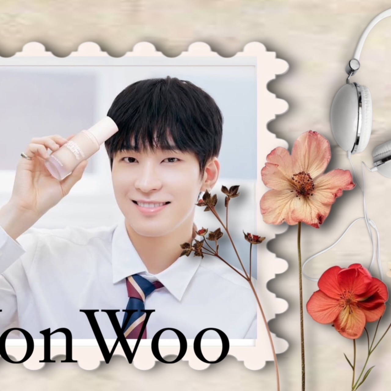 원우 (세븐틴) 최근 활동샷