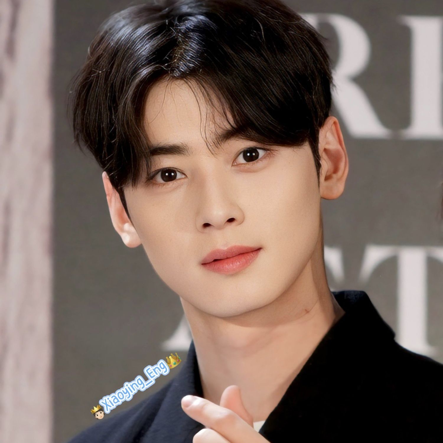 Latest photo of Eunwoo (ASTRO)