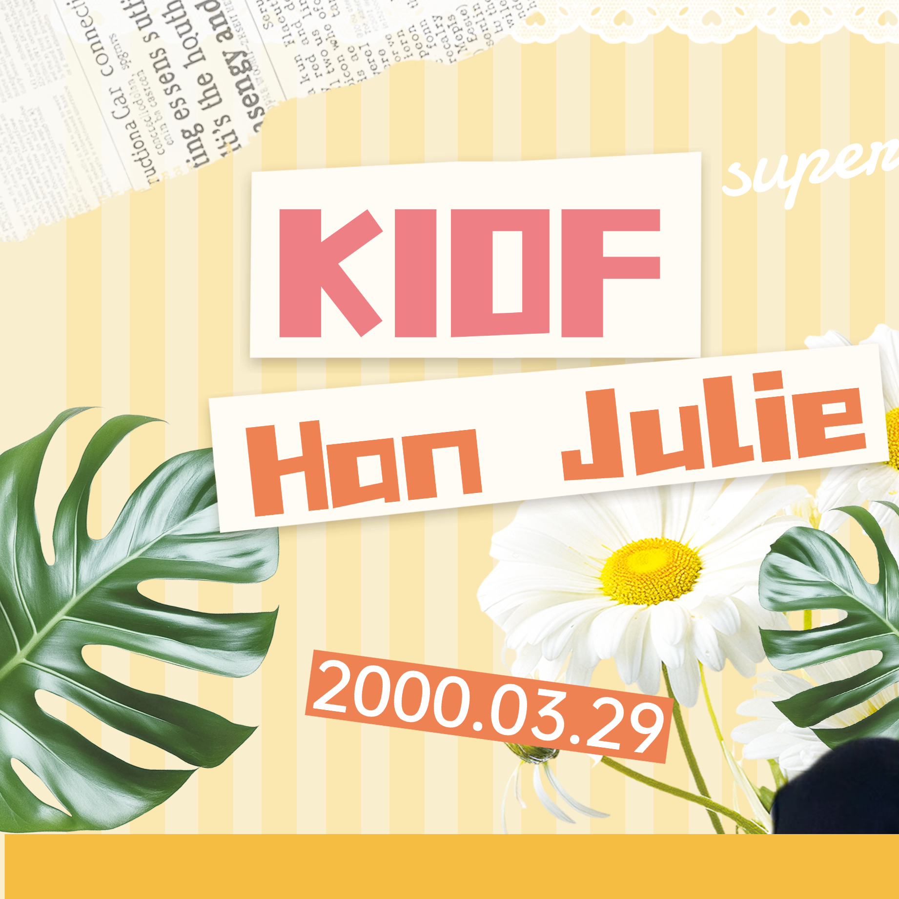 Latest photo of Julie (KISS OF LIFE)