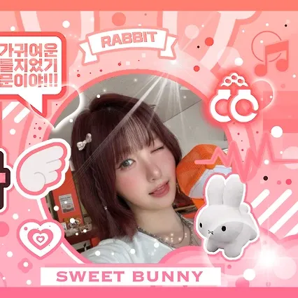 A moment captured by Hitomi (SAY MY NAME)'s fan